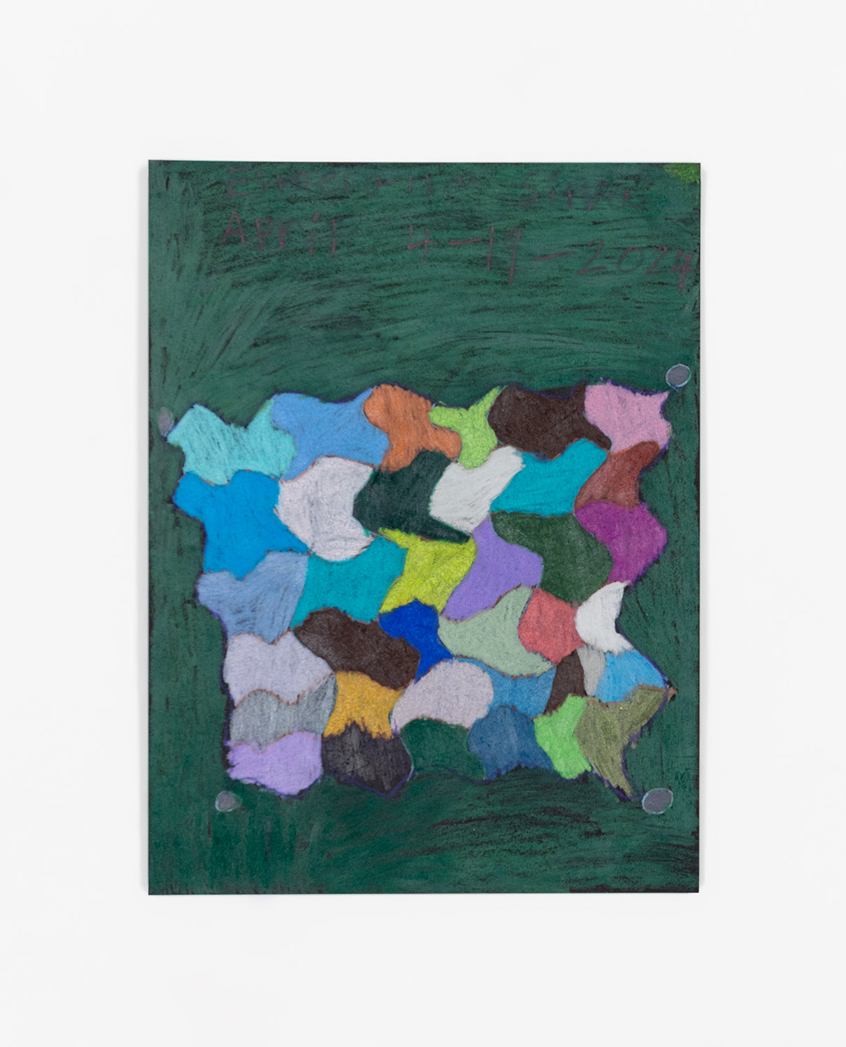 A colorful pencil drawing on dark toned paper. The image features a loose, wiggling grid floating on a dark green background. The squares that make up the grid are each colored a different shade of blue, white, purple, green, brown, or yellow. There is a little grey circle drawn by each of its corners. The object resembles a puzzle, a mosaic, or a quilt rippling in the wind. 