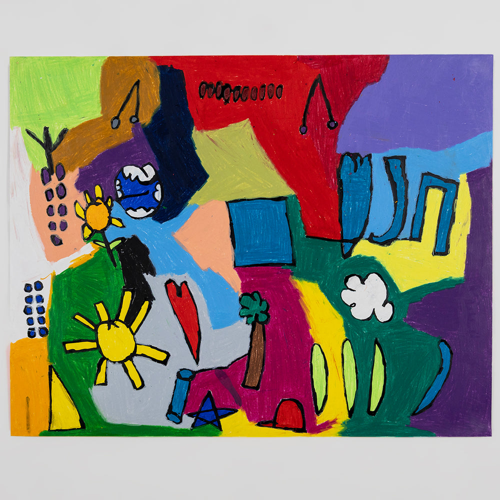 A work on paper featuring symbols floating on a multicolored background. The symbols include a tree, grapes, flowers, the whole world, the sun, a heart, and a cloud. The background is dividing into different shapes, like an abstract stained glass surface, where multiple colors intersect with each objects. 