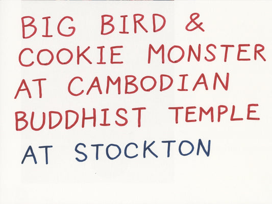 Temple at Stockton (D9526)