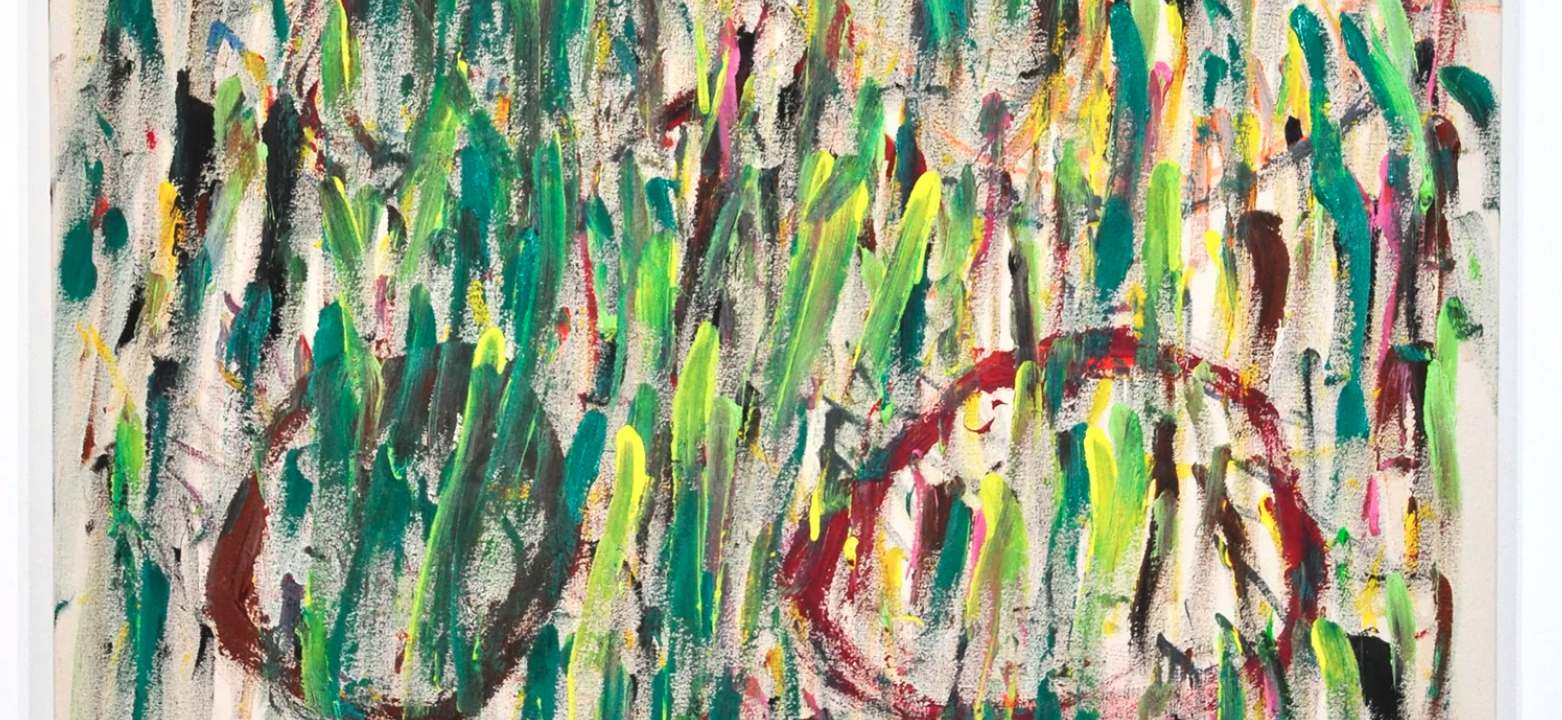 Two abstracted pairs of eyes peek out from behind a curtain of green, yellow and pink vertical brushstrokes.